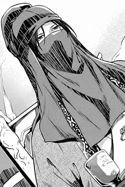 Jinshi
