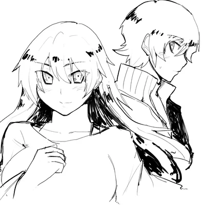 Shin Megami Tensei 1 and if...