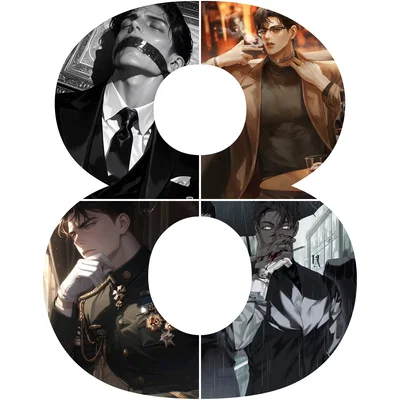4 men in the same house with you 