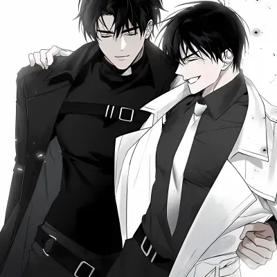 Your bodyguards