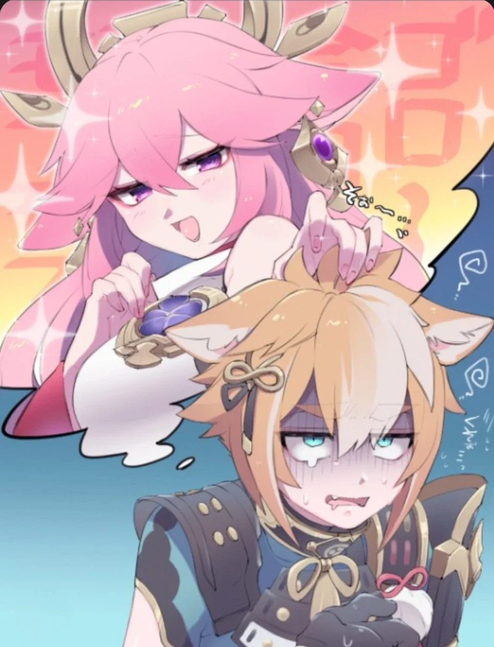 Yae Miko