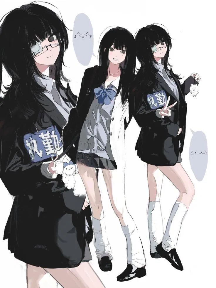 Nerdy and Delusional