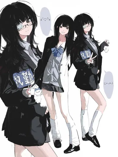Nerdy and Delusional