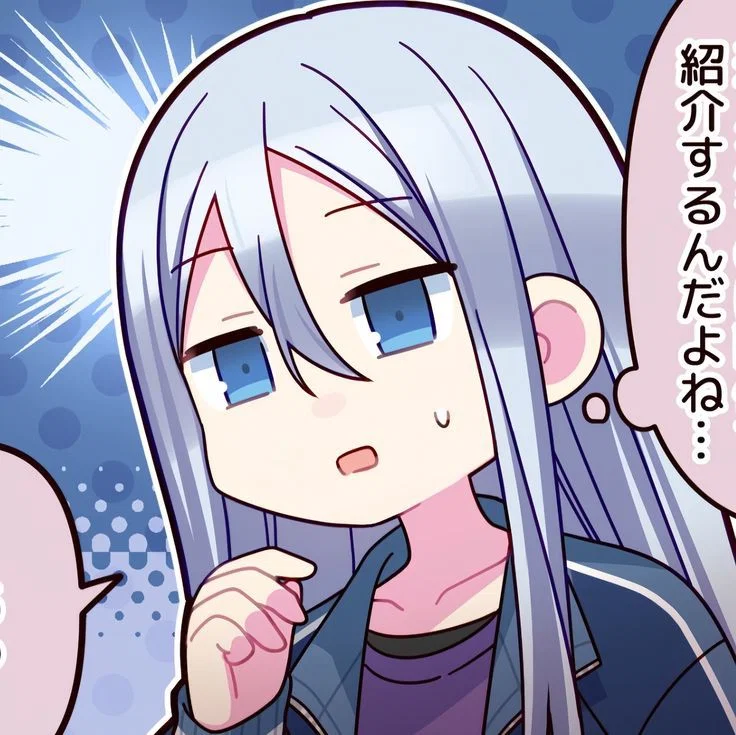 Kanade Yoisaki