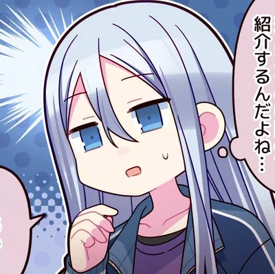 Kanade Yoisaki