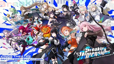 Hololive EN 