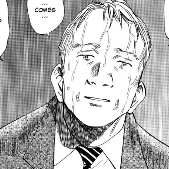 Detective Gesicht - Pluto 