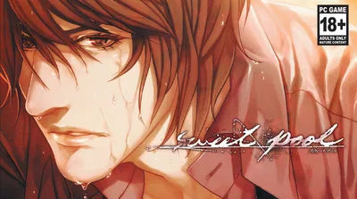 ౨ৎ Sweet ★ Pool ౨ৎ