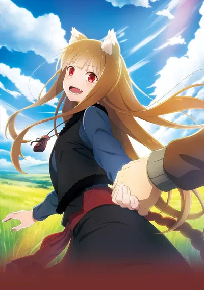 Holo | The Wise Wolf