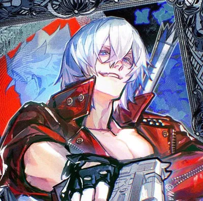 Dante