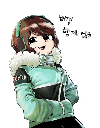 - Ellie, Cyro Ranger -