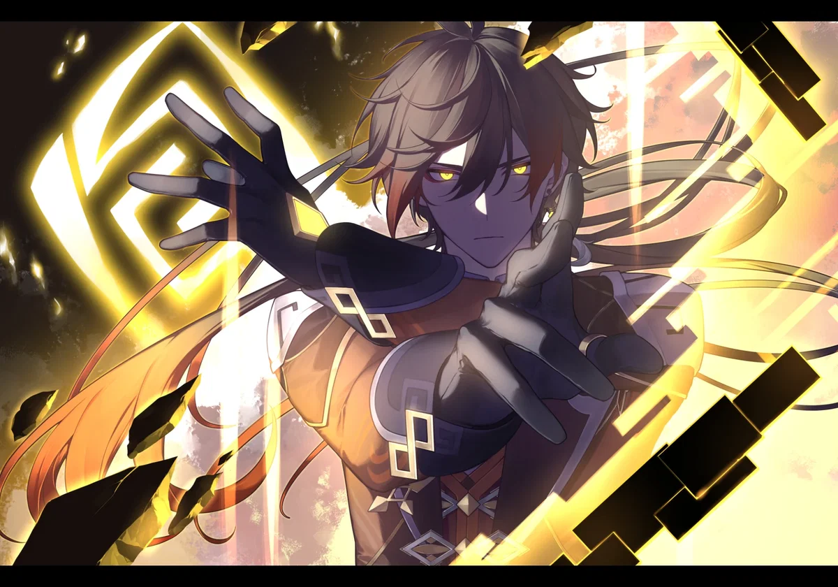 Zhongli