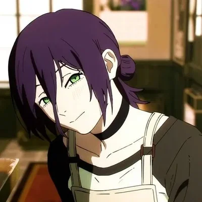 Reze