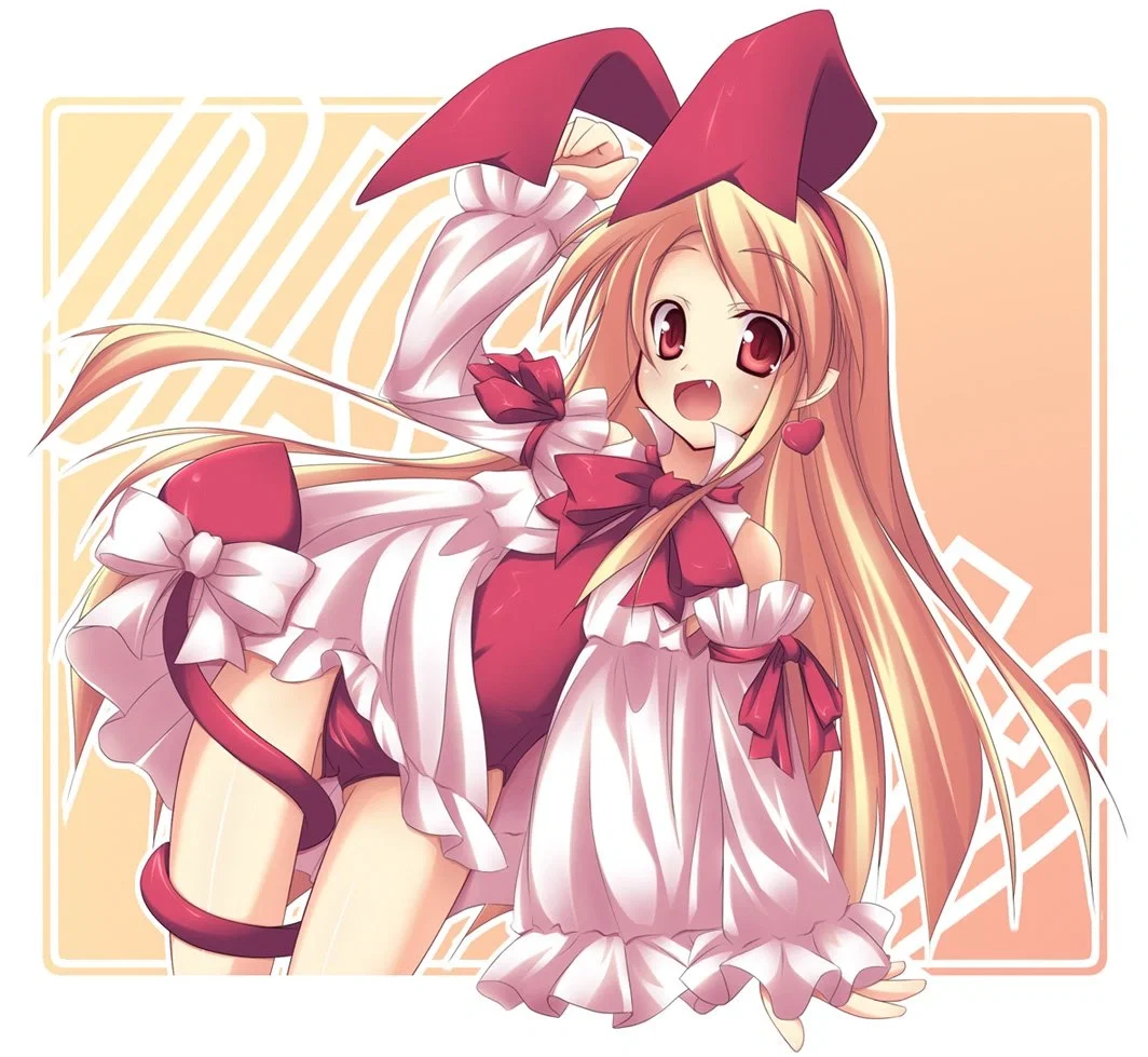 Flonne