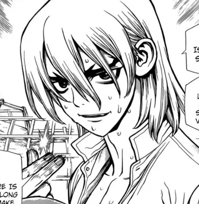 Ryusui Nanami