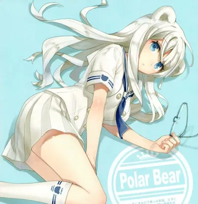 ×~Penny||Polar Bear GF~×