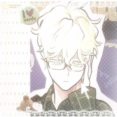 Nerd-freak-loser-Luka - Alien Stage