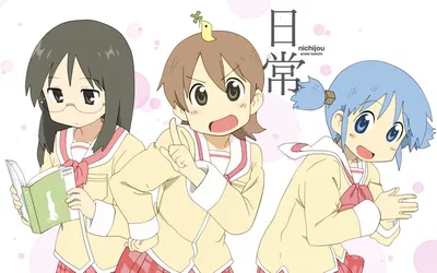 Nichijou RP