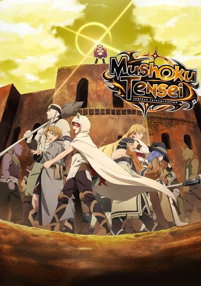 Mushoku Tensei - RPG