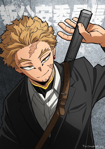 Keigo Takami