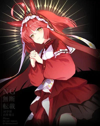Red Desire - A pathetic attempt at meeting the celestials.