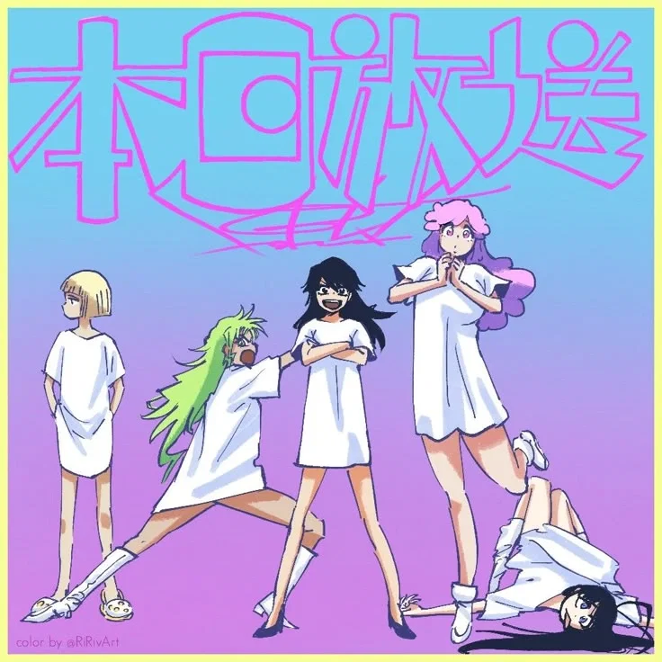 The Bambies — A Second Chance | Bleach AU