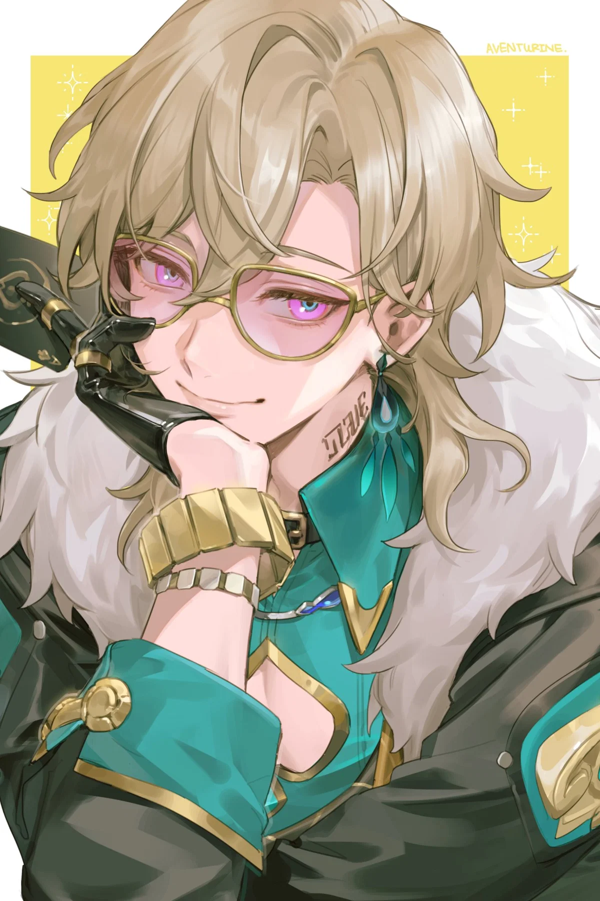 Aventurine