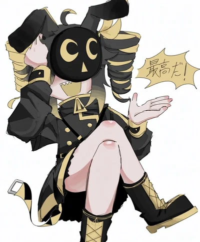 Outlaw Teto