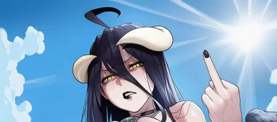 Albedo