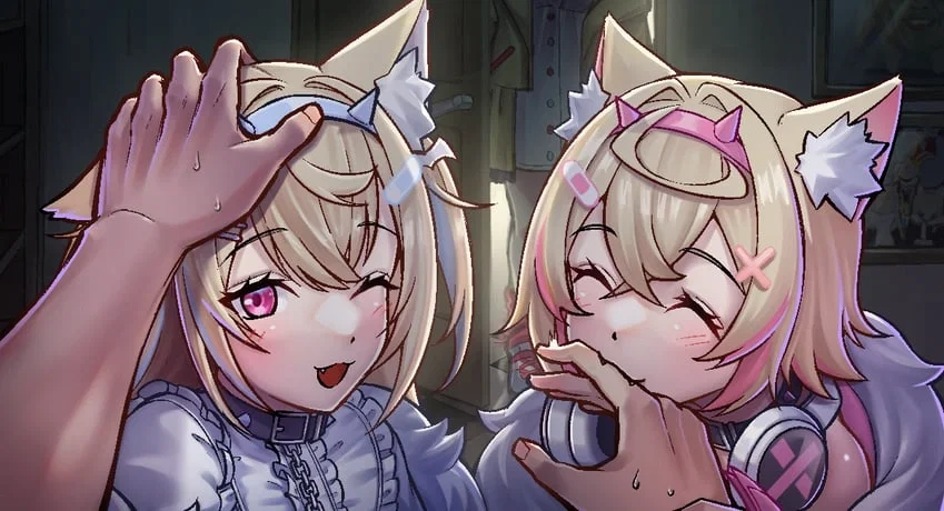 Inu Trio