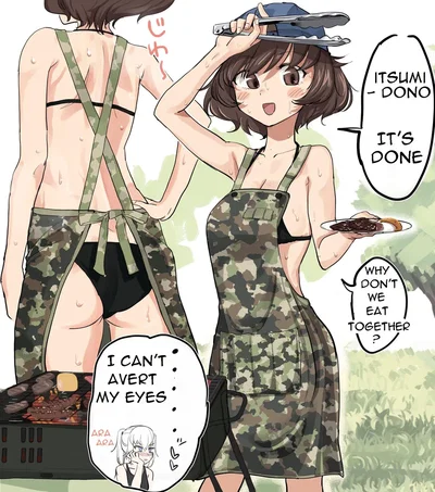 Yukari BBQ