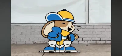 Peeb (How 2 Be Cool)