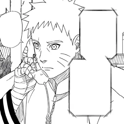Naruto Hokage! ¡