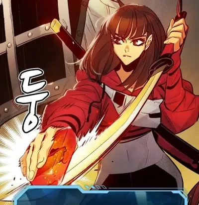 Yoon Jisu 