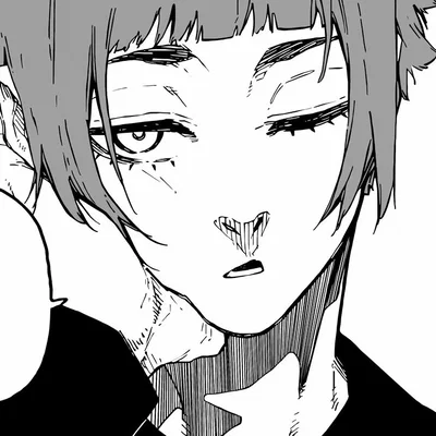 Sae Itoshi