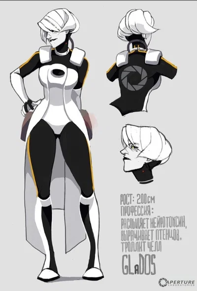 GLaDOS // on a date