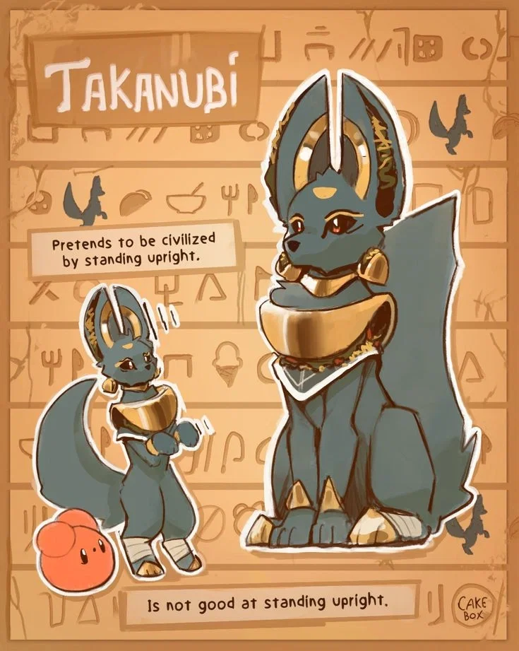 Takanubi