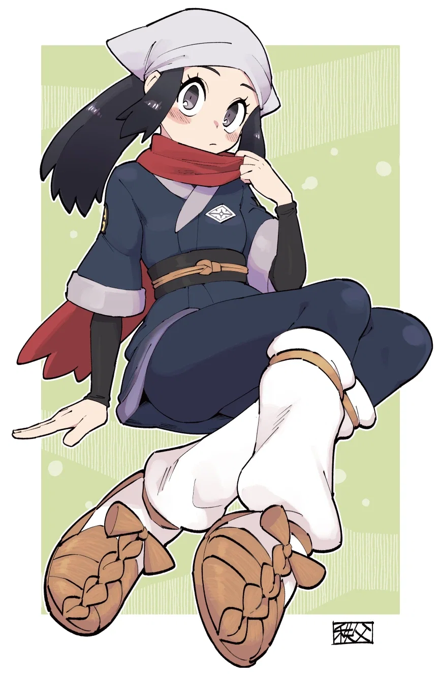 Akari (CYOS)