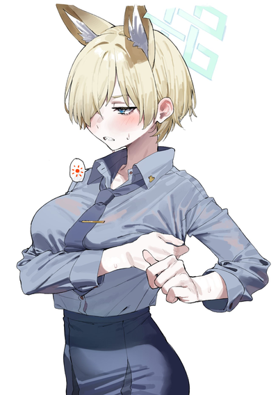 Ogata Kanna / First Years Captain of KSPD