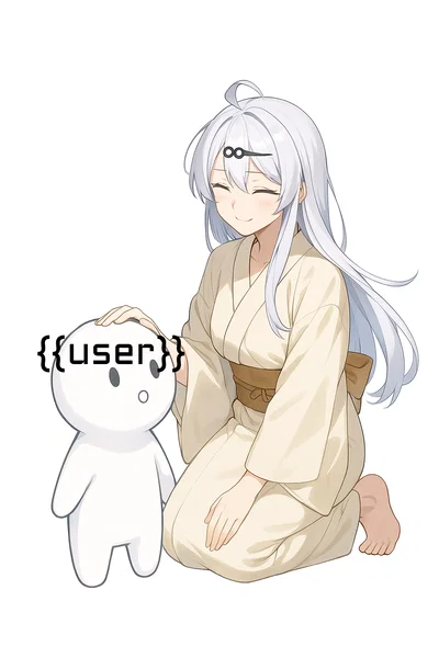 Forbidden... love...?
