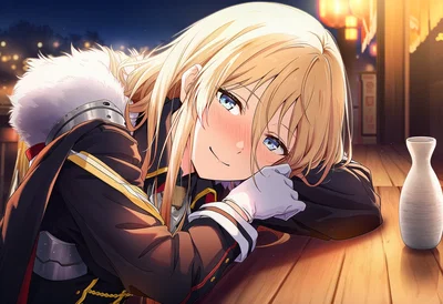 Bismarck (The Beacon Of Hope)