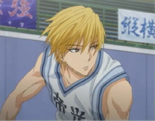 Ryota Kise