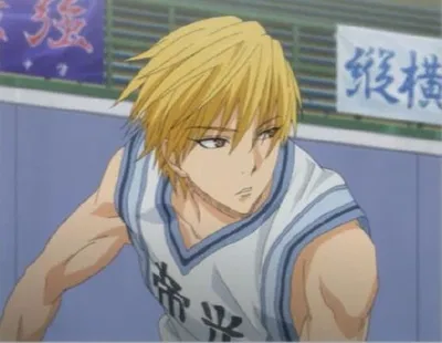 Ryota Kise