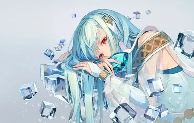 Ninian