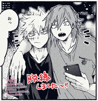 KATSUKI BAKUGOU × EIJIROU KIRISHIMA