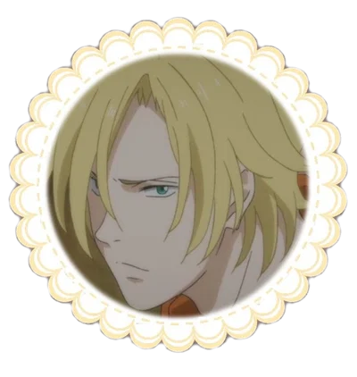 Ash lynx || BF AU!