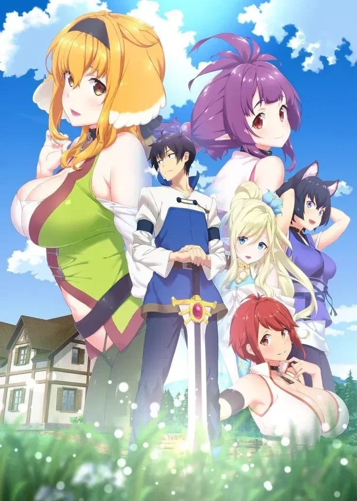 harem in the labyrinth of another world