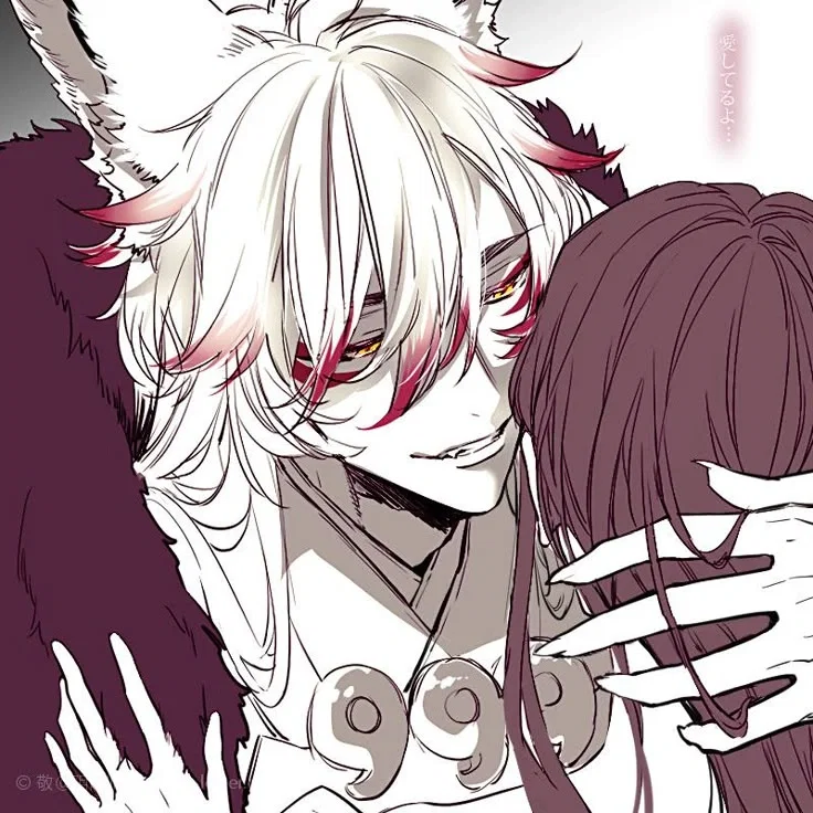 Raijin
