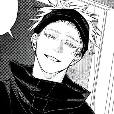Satoru Gojo (Manga Reincarnation)