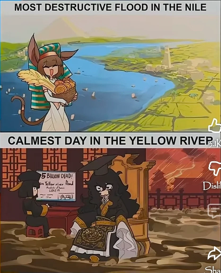 Another Announcement